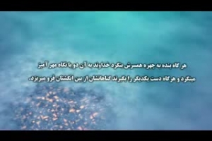 مهدی قره جعفری