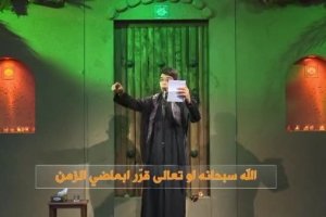ليالي استشهاد فاطمة الزهراء عليها السلام