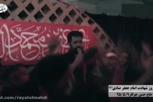 شور حاج حسن جوکار شهادت امام صادق(ع) هیئت رایت المهدی (2)