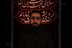 ماولای علی از فاطمه آموخته ایم