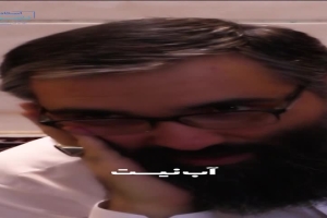 کلید نیست