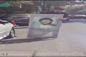 کلیپ کوتاه گزارشی موکب اربعین حسینی علیهالسلام ۱۴۰۴ شمسی
