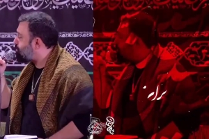 قشنگه نام حسین - دانلود ویدئو کلیپ نماهنگ مداحی شور استودیویی احساسی کربلایی جواد مقدم