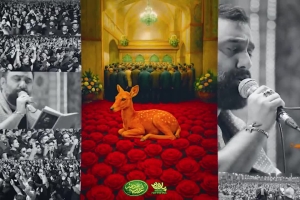 آمدم ای شاه پناهم بده - دانلود ویدئو کلیپ نماهنگ مداحی استودیویی امام رضا (ع) کربلایی جواد مقدم
