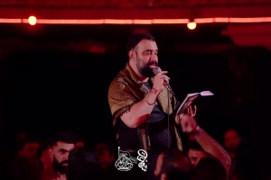 صلی الله علیک یا اباعبدالله - دانلود ویدئو کلیپ مداحی شور شب سوم محرم 1405 کربلایی جواد مقدم