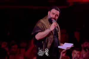 به اشهد میکشد توحید چشم تو اذان ها - دانلود کلیپ مداحی شعرخوانی شب چهارم محرم 1405 کربلایی جواد مقدم