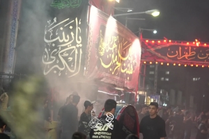 خلاصه شب هشتم محرم 1405 کربلایی جواد مقدم - هیئت بین الحرمین تهران - مراسم شب 8 محرم 1448
