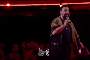 نفس دارم میکشم هوات خوبه - دانلود ویدئو کلیپ مداحی واحد شب هشتم محرم 1405 کربلایی جواد مقدم
