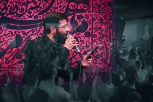 چاره عالم من دچارتم - دانلود کلیپ مداحی شور حضرت امیرالمومنین علی ایام فاطمیه 1404 حاج حسین سیب سرخی