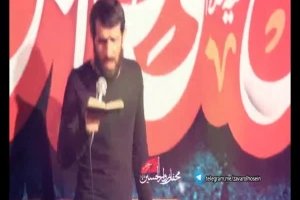 هفتگی 6 بهمن_شور_آقا جون غوغا کردی منو خوب شیدا کردی