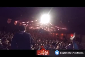 شب20 ماه رمضان 96 _شور_وقتی به دنیا اومدم من حلقه بر این در زدم