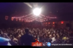 هفتگی 19 خرداد - شور - بی بی مرا ز خانه خود رد نمیکند