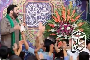 ولادت رسول الله و امام صادق (صلی الله علیهما وآلهما) _شور _دل و دلبر حیدر