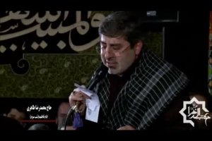 فاطمیه 95_شب سوم_روضه_بابا ببین غم چشم تر مرا