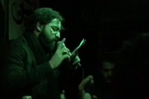 مراسم عزاداري امام حسن مجتبي  ( كربلايي علي شريفي)
