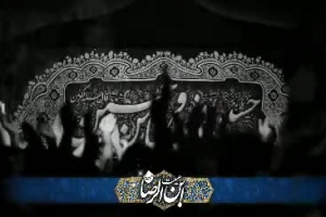 شب اول محرم 96 - هیئت ابن الرضا - واحد - چقدر حال و هواتو دوست دارم