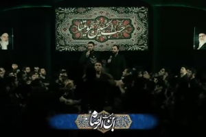 شب دوم محرم 96 - هیئت ابن الرضا - زمینه - انَّ الحُسَین مِصبٰاحُ الهُدی