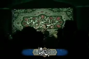 شب دوم محرم 96 - هیئت ابن الرضا - واحد - سلام ما به کربلای اطهرت