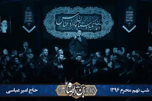 شب تاسوعا محرم 96 - هیئت ابن الرضا - شور - هر کی محترم بشه ... شامل کرم بشه