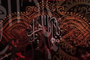 26 بهمن 96 - هیئت نور الرضا - واحد - نوشته ام به روى دل