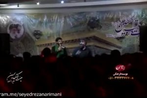 شب 30 صفر 95_واحد_به کرم خانه مشهد برو