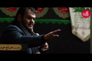 هفتگی 9 آبان_روضه_روضه در یک کلام وای از شام