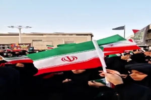 نماهنگ | ای میهن خدایی صحن امام رضایی