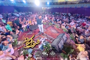 شرف المکان بالمکین - دانلود ویدئو کلیپ نماهنگ مولودی سرود شور عید غدیر استودیویی کربلایی وحید شکری
