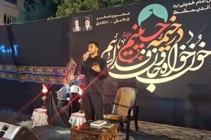 عزاداری دهه دوم محرم،کربلایی ابوالفضل قلاوند
