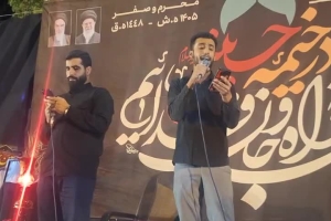 گزارش تصویری مراسم ماه صفر ،بانوای کربلایی ابوالفضل قلاوند