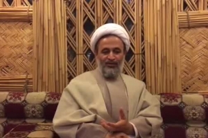 کلمه نوروزی استاد!!