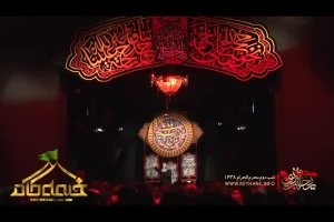 شب دوم محرم 95_دودمه_خیمه ها میشود برپا