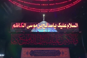 محرم1402 شب اول  - اشهدانکقداقمتالصلاة - محمد حسین پویانفر