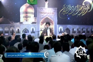 شب 8 ماه رمضان - هیئت مکتب الزهرا سلام الله علیها