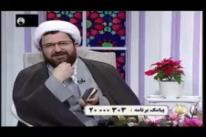 برنامه تلوزیونی سمت خدا_یک خبر از شیطان بهتون بدم