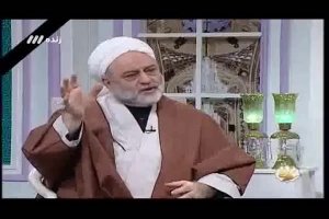 20 دی 95 - وصایای پیامبر اکرم(ص) - بخش دوم