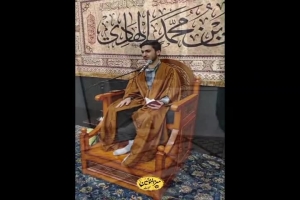 گلچین روضه هفتگی شهادت امام هادی علیه السلام هیئت معزالمومنین قم