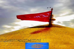زمینه دیوونه شدم ، کربلایی ابوالفضل قلاوند صفرالحزن ۱۴۰۴