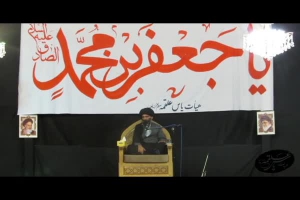 سخنرانی موضوع چهار زمانی که امام صادق علیه السلام گریستند  حجت الاسلام موسوی مطلق  (  شهادت امام صادق علیه السلام  ، ۱۵ تیرماه۹۷ )   هیآت یاس عل