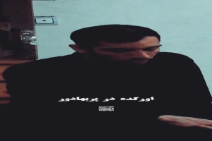 دنیانی آتمیشام سنه گوز تیکمیشم آقا