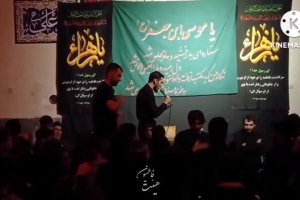 مراسم شهادت امام موسی کاظم علیه السلام کربلایی محمدیاسر قاسمی