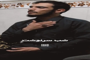 هیئت فاطمیون آلاچمن روضه هفتگی سیدالشهداء