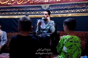 سلام اولا سوی علی بن ابی طالب