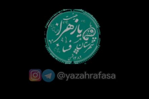 کربلایی ایمان کیوانی - شور - بی دست دشت کربلا دست گدایت را بگیر