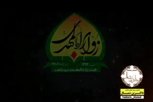 کرببلا برامون بسه ؛  کربلایی_میثم_محمدزاده