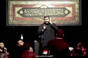 مدح و ذکر امیرالمومنین علی علیهالسلام