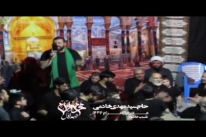 امام حسین شب عاشورا