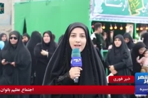 مراسم دسته شهادت امام صادق خبرگزاری خبر شهر